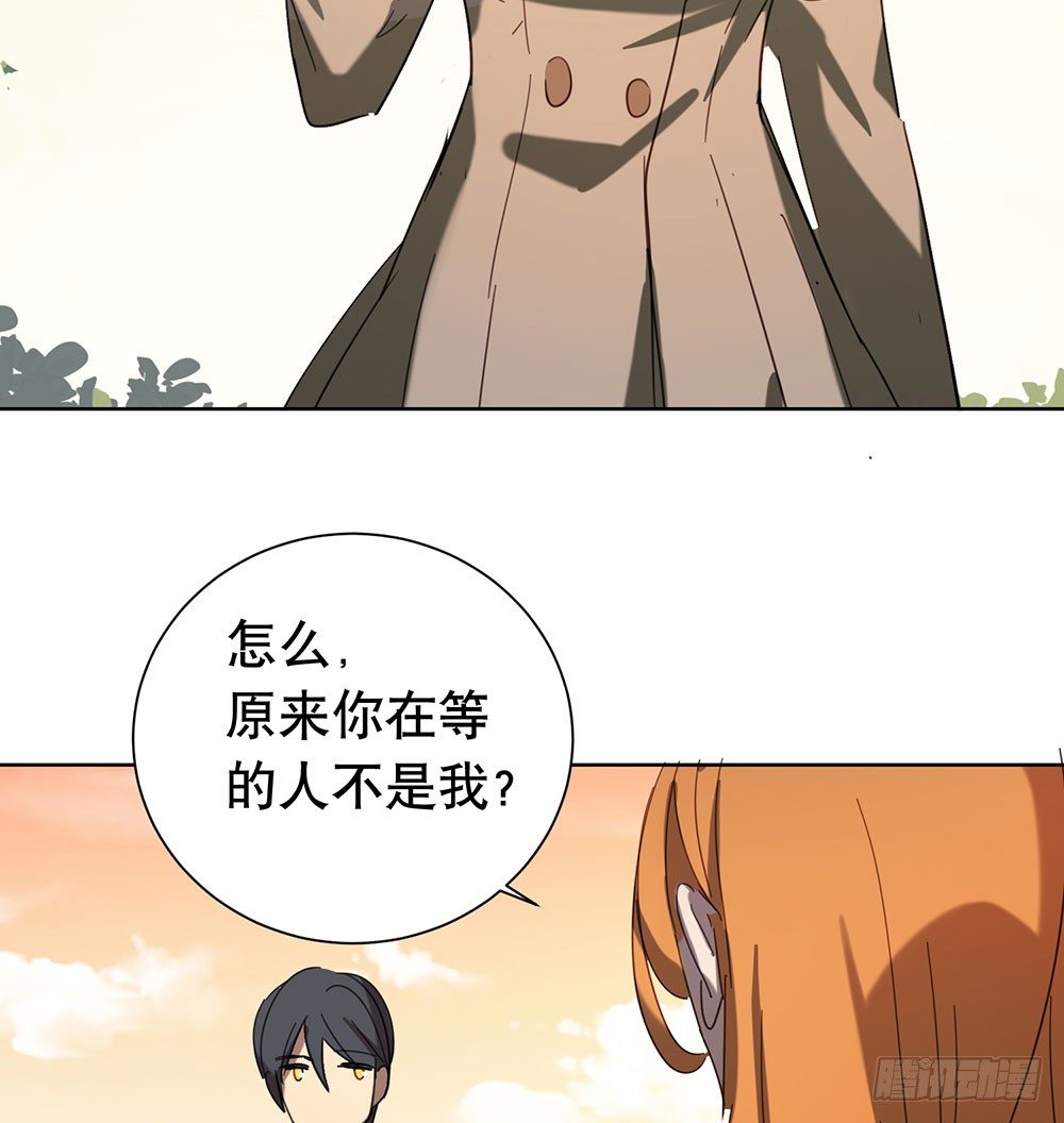 揭幕(1/2)-第39话
