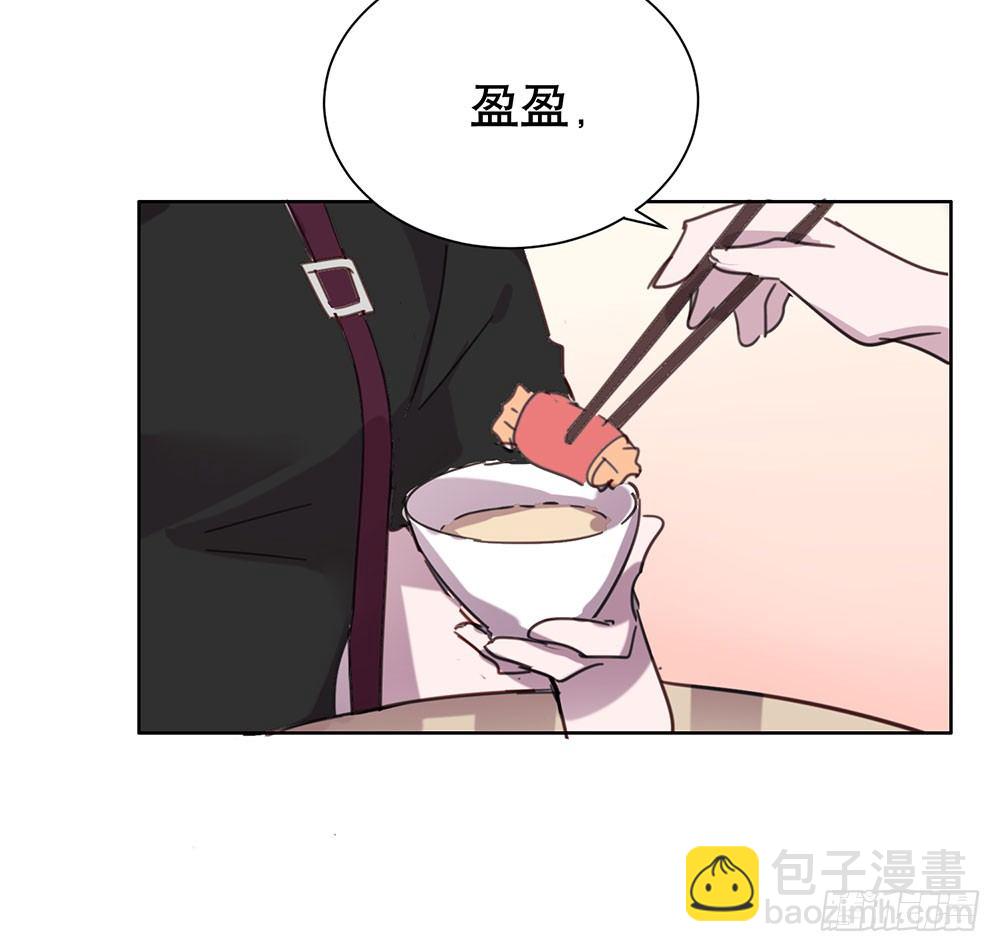 揭幕(1/2)-第39话