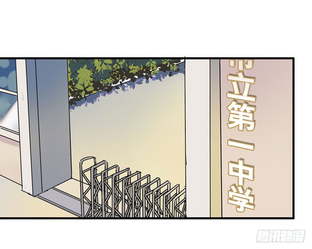 被过去纠缠(1/2)-第5话