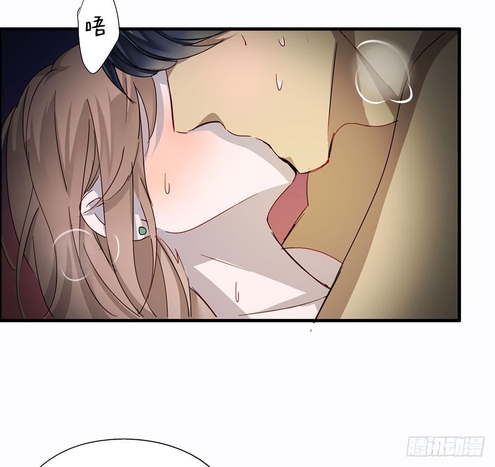 被过去纠缠(1/2)-第5话