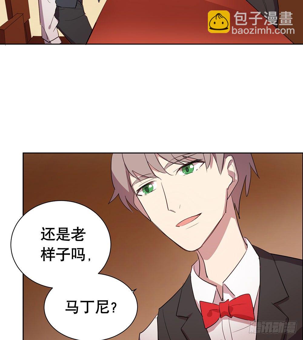 局部真相(1/2)-第41话
