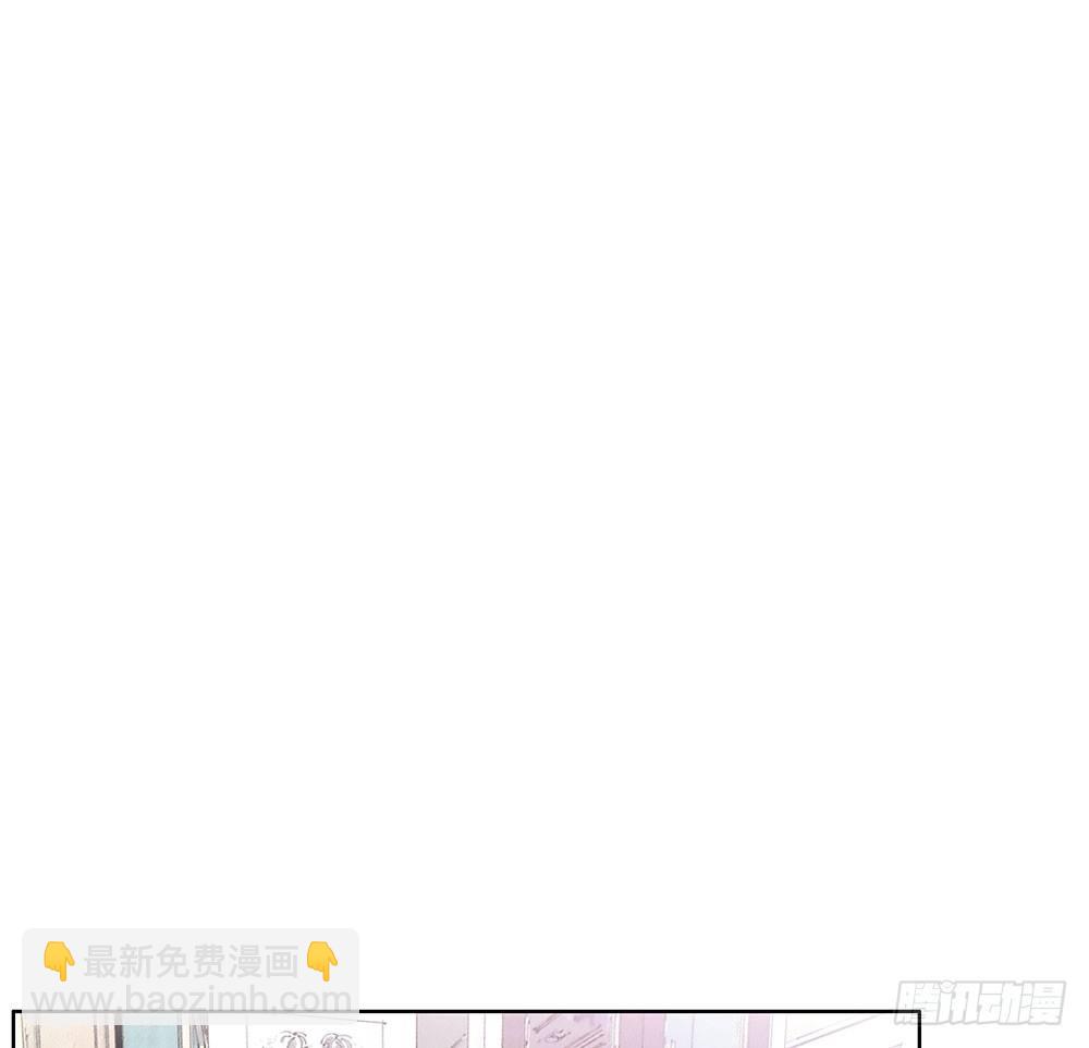 局部真相(1/2)-第41话