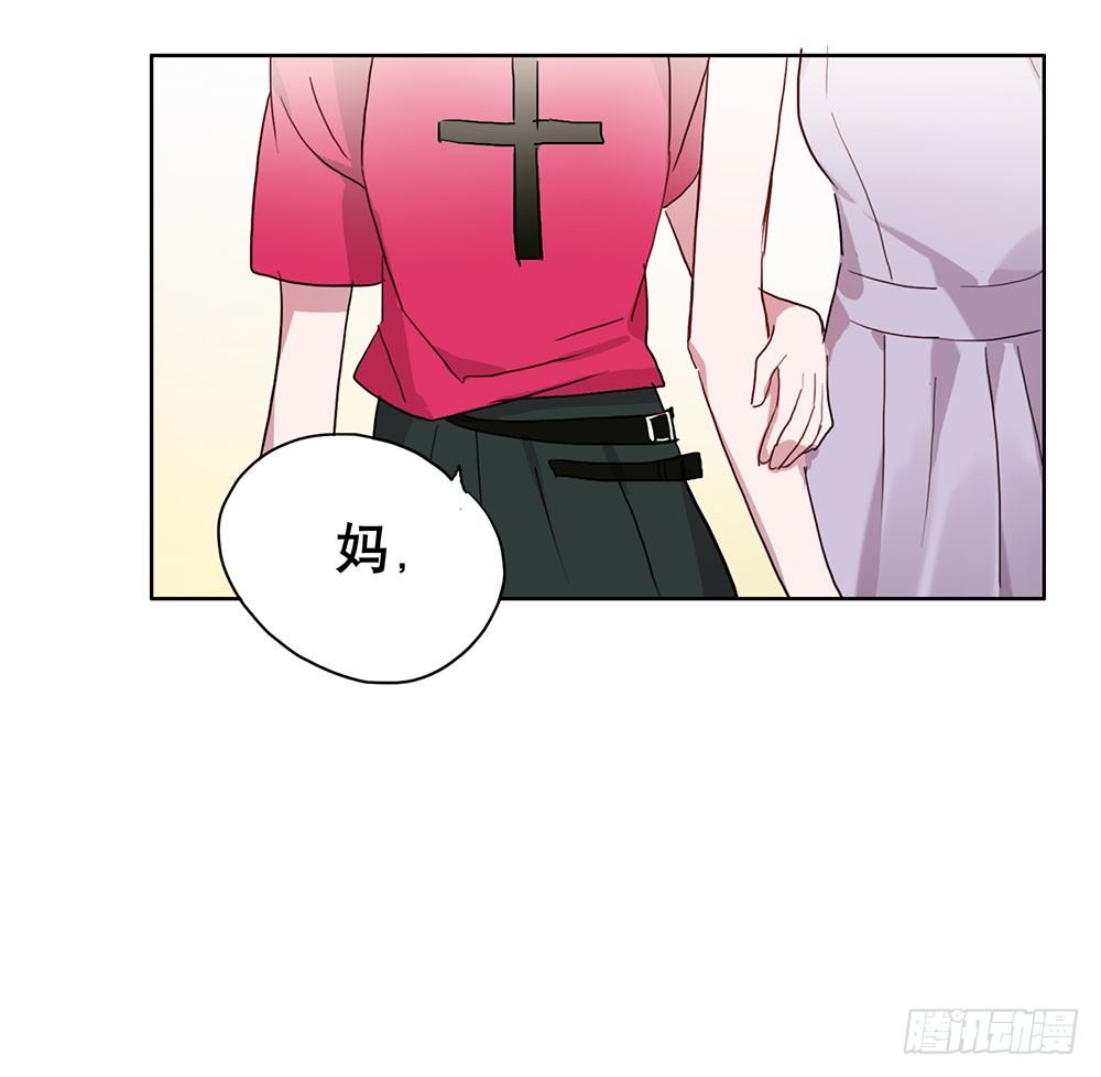 局部真相(1/2)-第41话