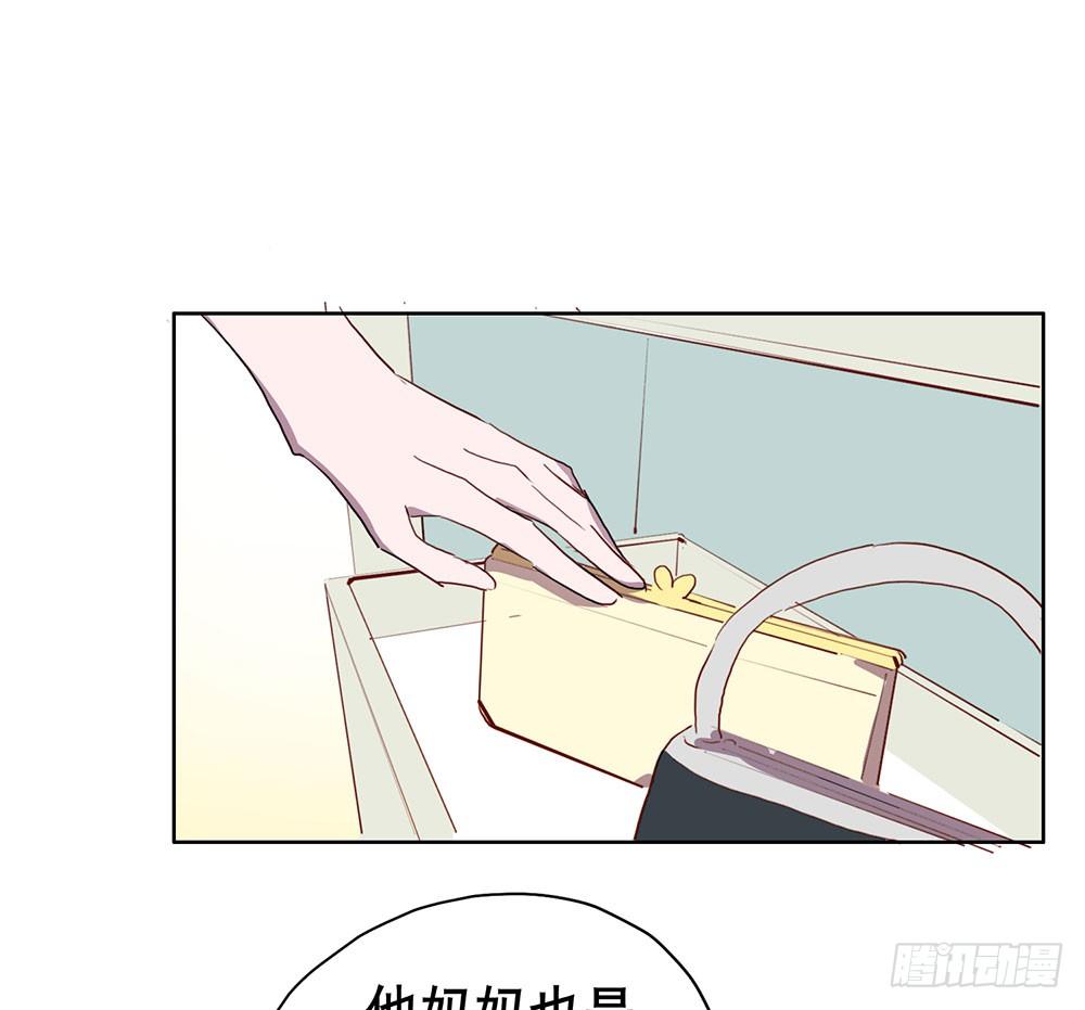 局部真相(1/2)-第41话