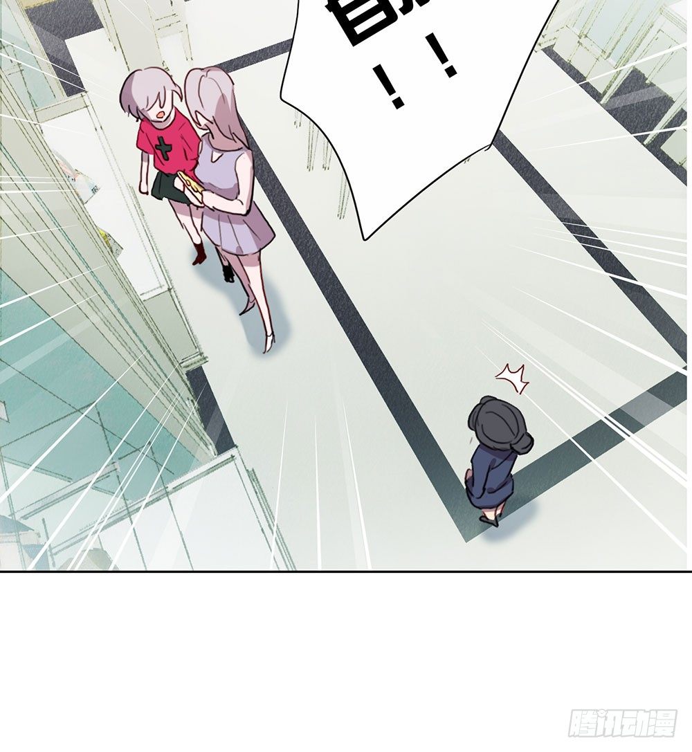 局部真相(1/2)-第41话
