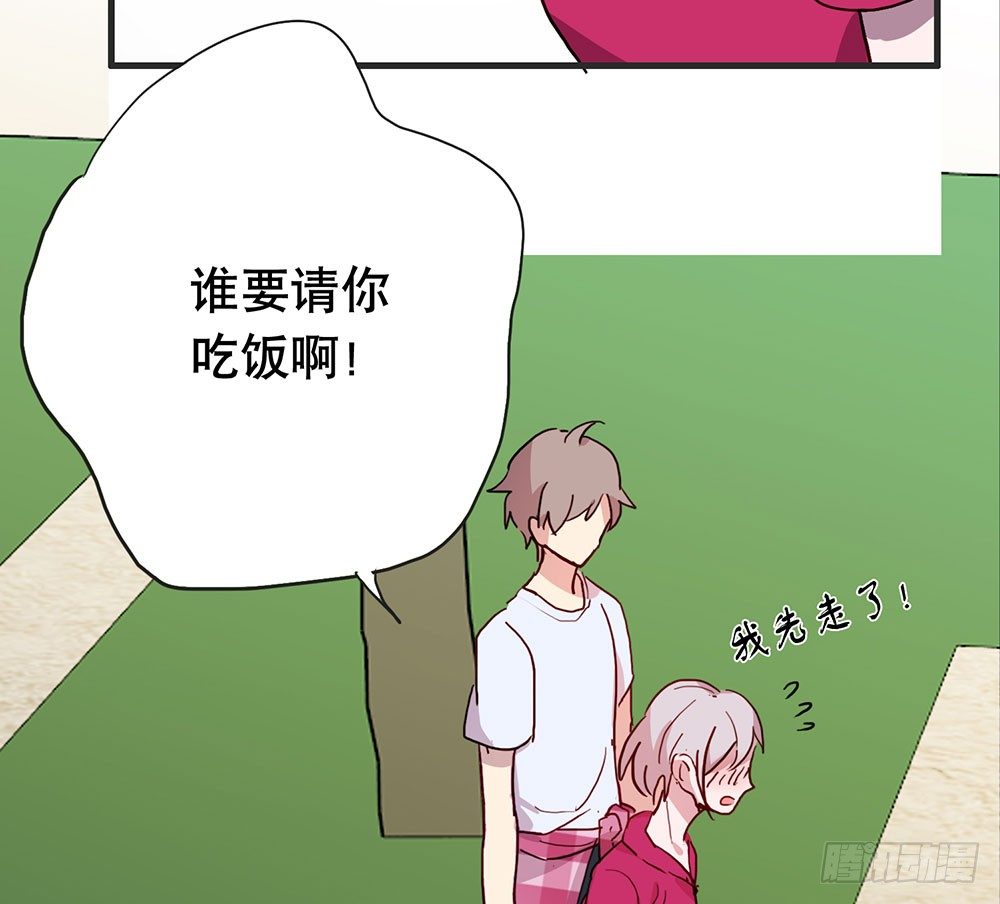 生日快乐(1/2)-第43话