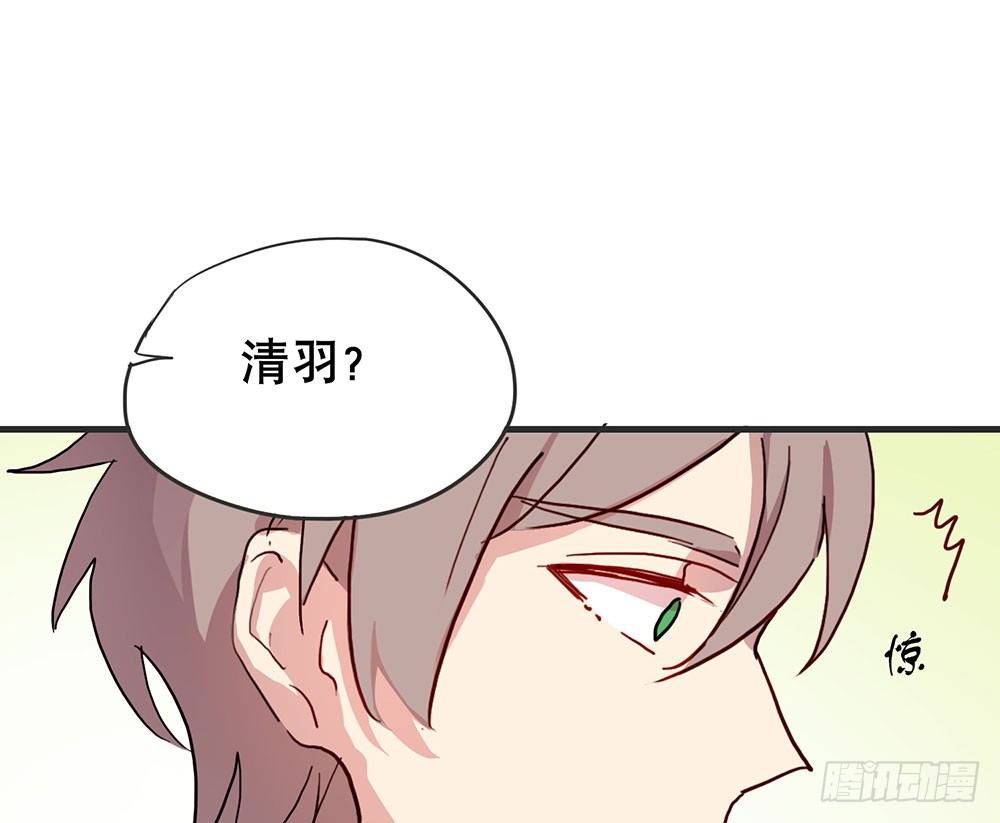 生日快乐(1/2)-第43话