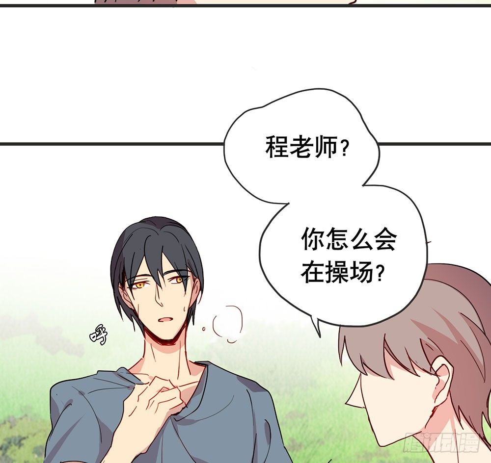 生日快乐(1/2)-第43话
