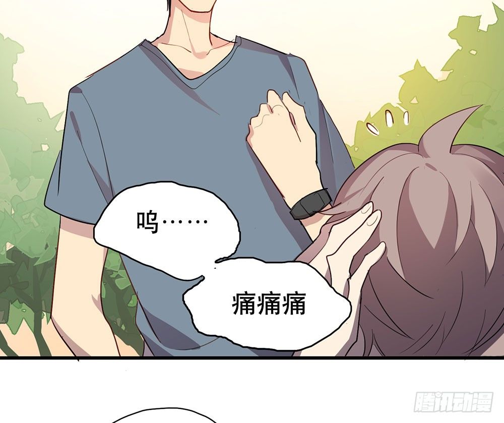 生日快乐(1/2)-第43话