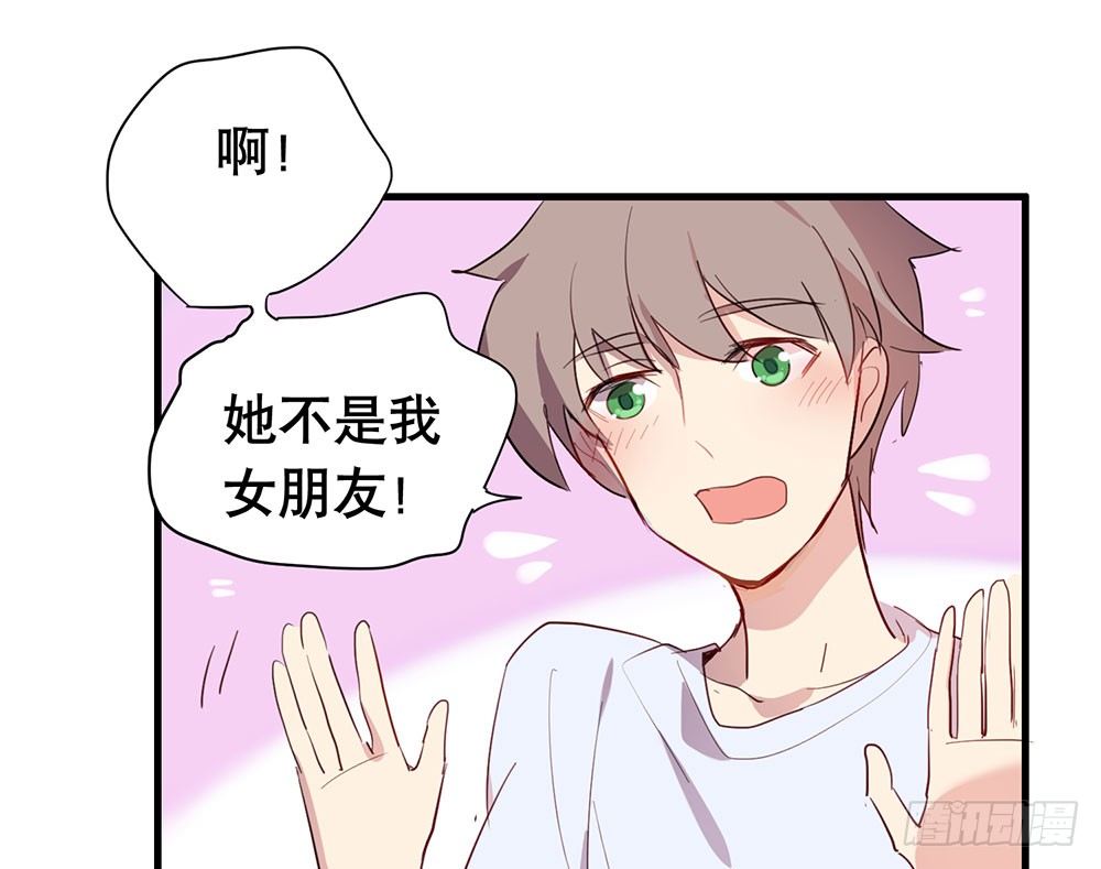生日快乐(1/2)-第43话