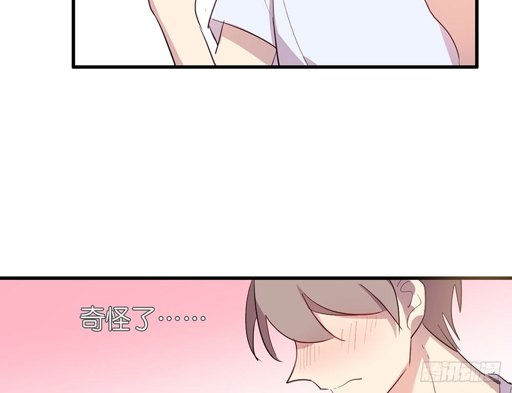 生日快乐(1/2)-第43话