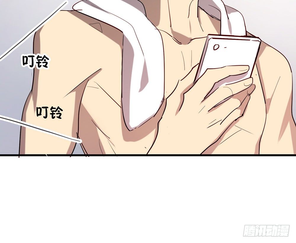 生日快乐(1/2)-第43话