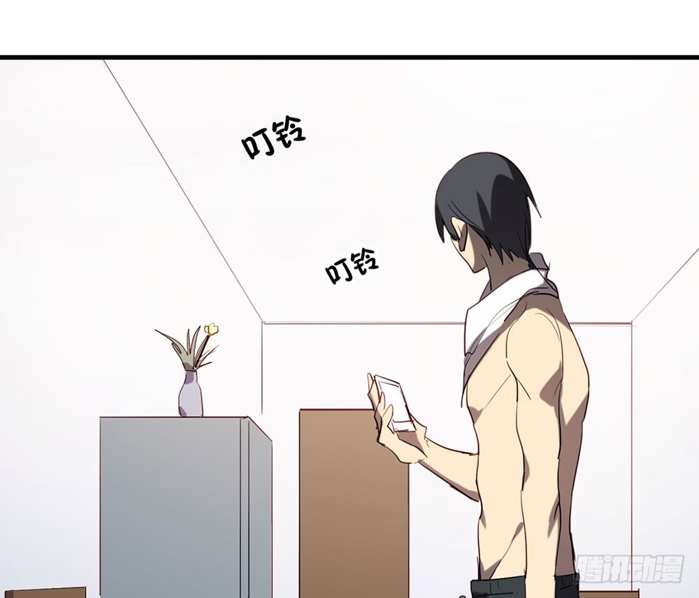 生日快乐(1/2)-第43话