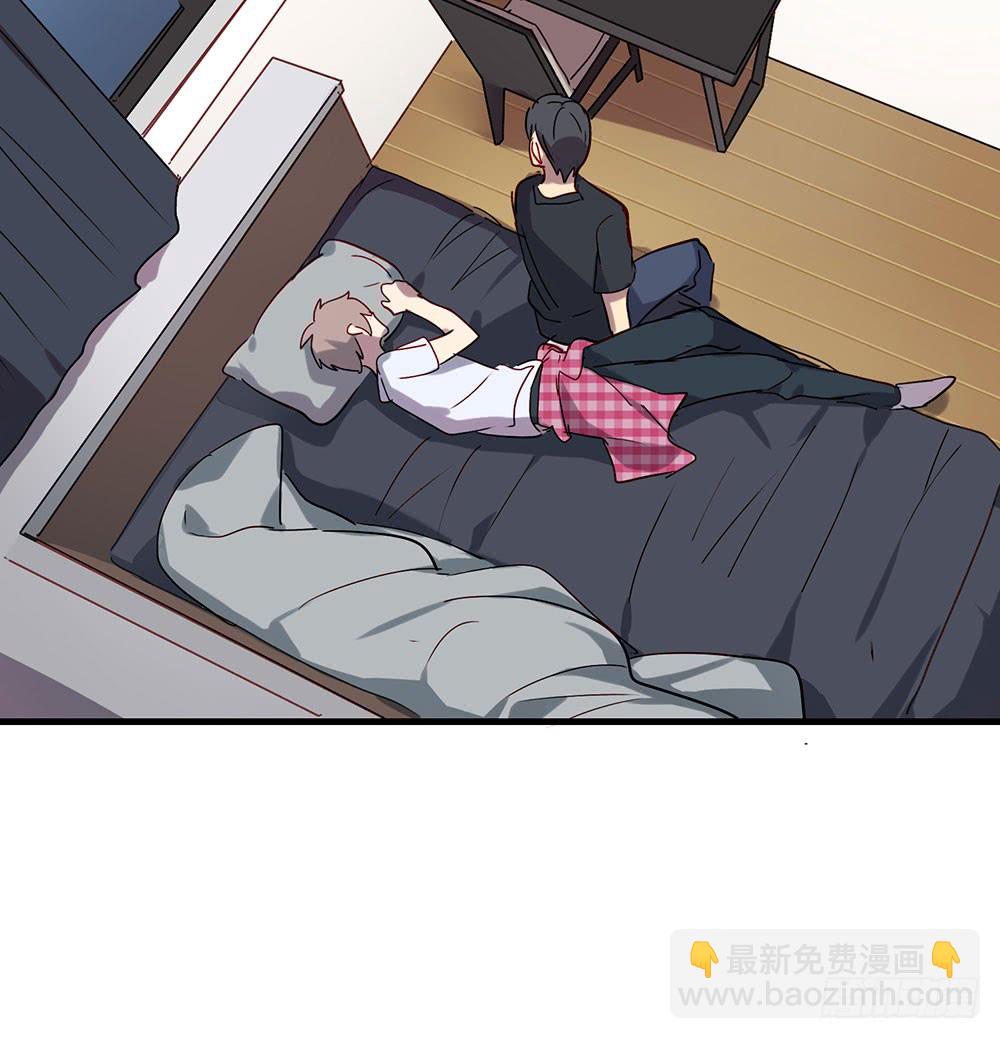 同床共枕(1/2)-第45话
