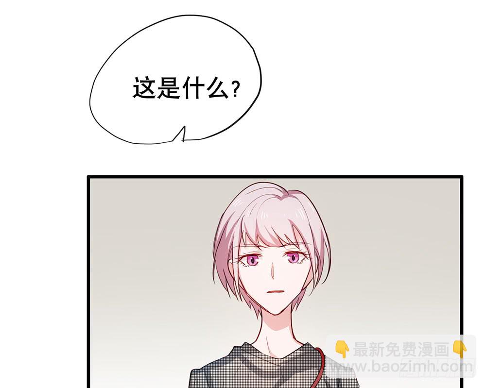 谈判-第49话