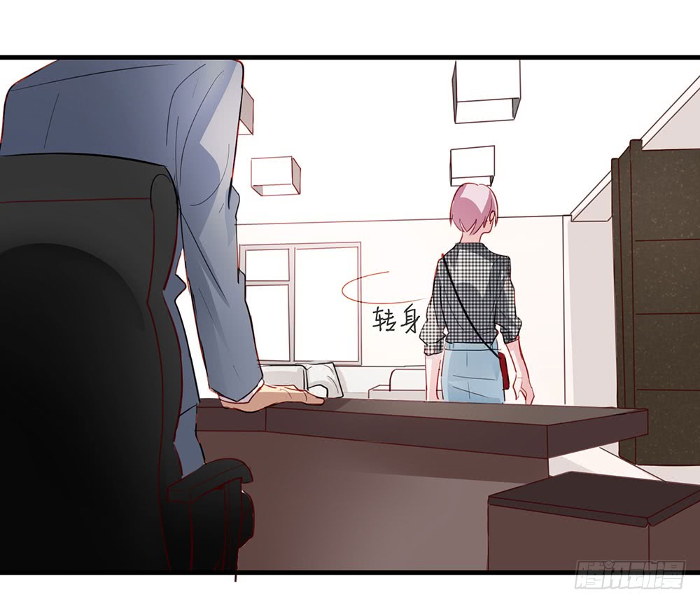 谈判-第49话