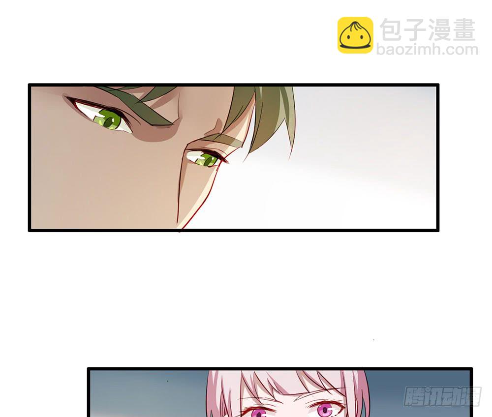 谈判-第49话