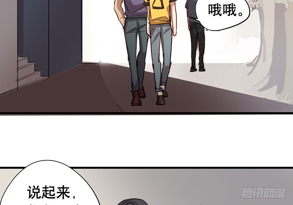 如果我离开(1/2)-第51话