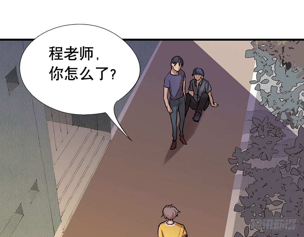 如果我离开(1/2)-第51话