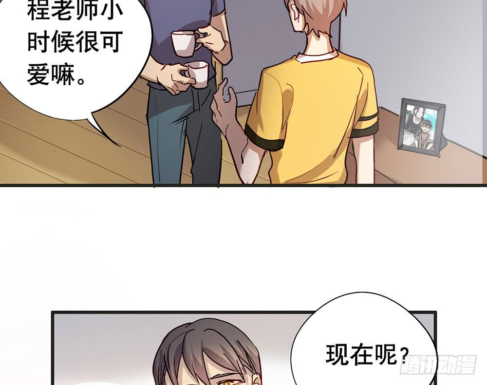 如果我离开(1/2)-第51话