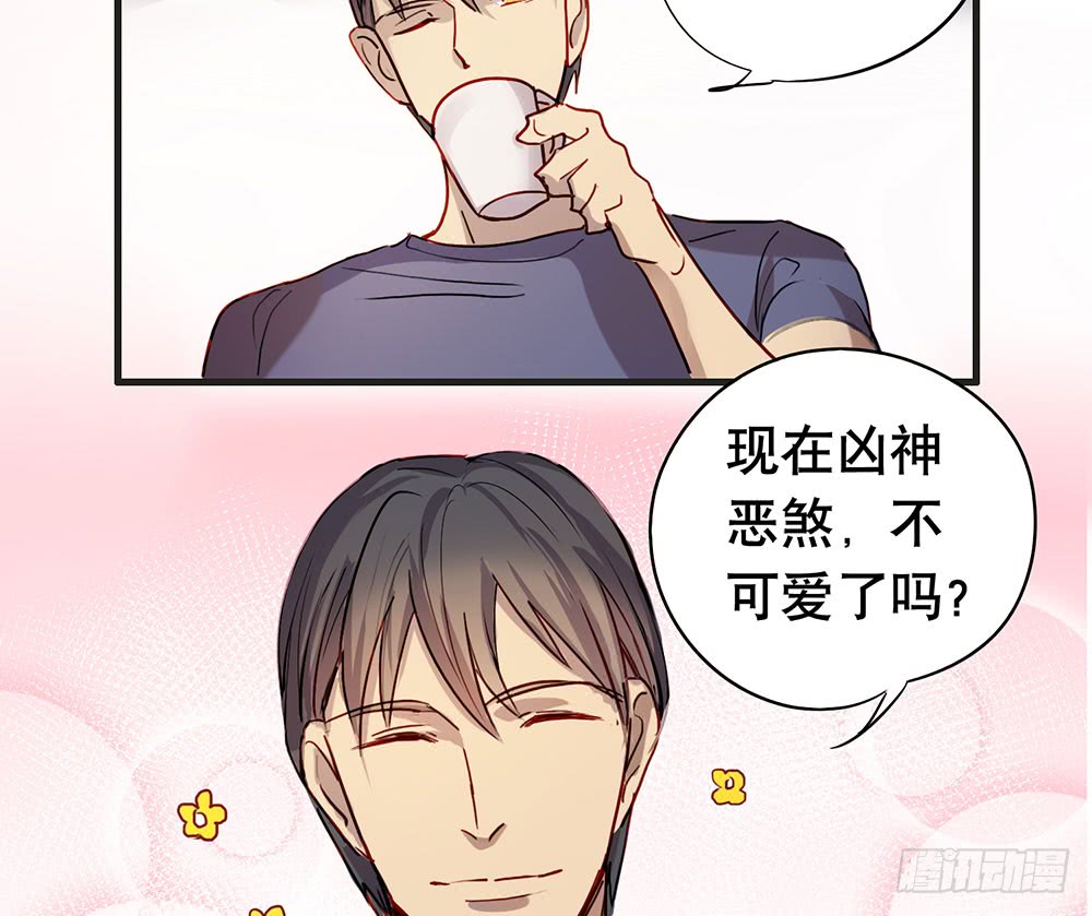 如果我离开(1/2)-第51话