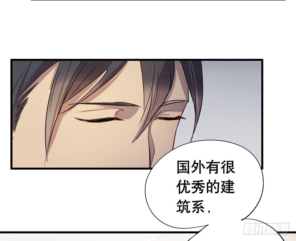 如果我离开(1/2)-第51话