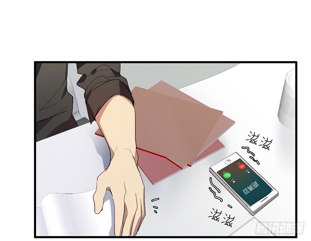 等你-第53话