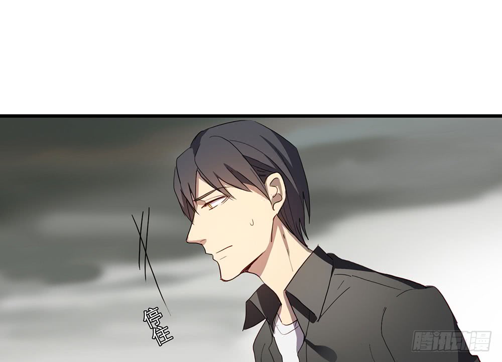 等你-第53话