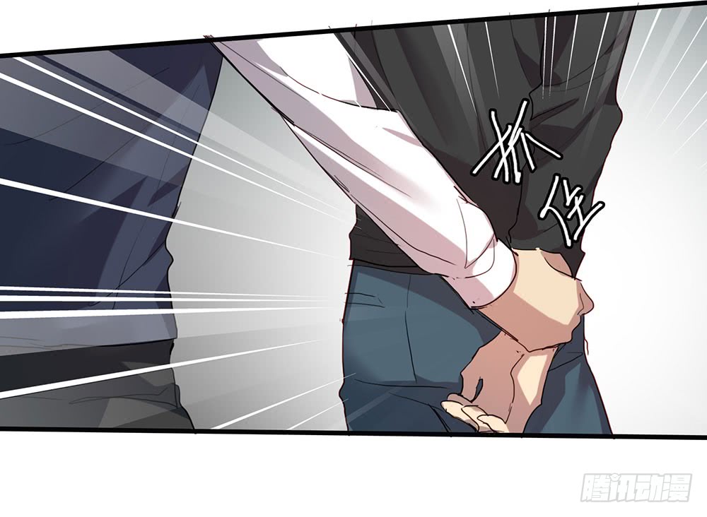 矛盾心理(1/2)-第55话