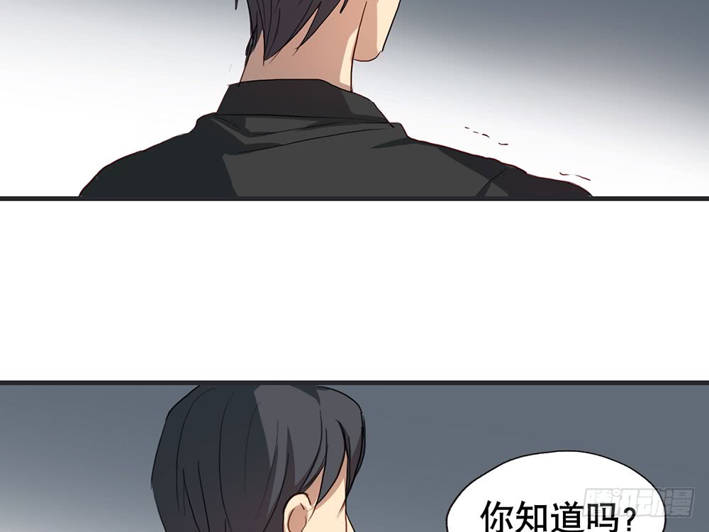 矛盾心理(1/2)-第55话