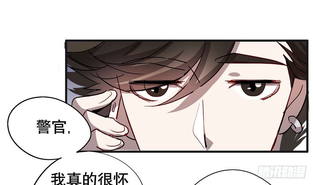 帮我个忙(1/2)-第57话