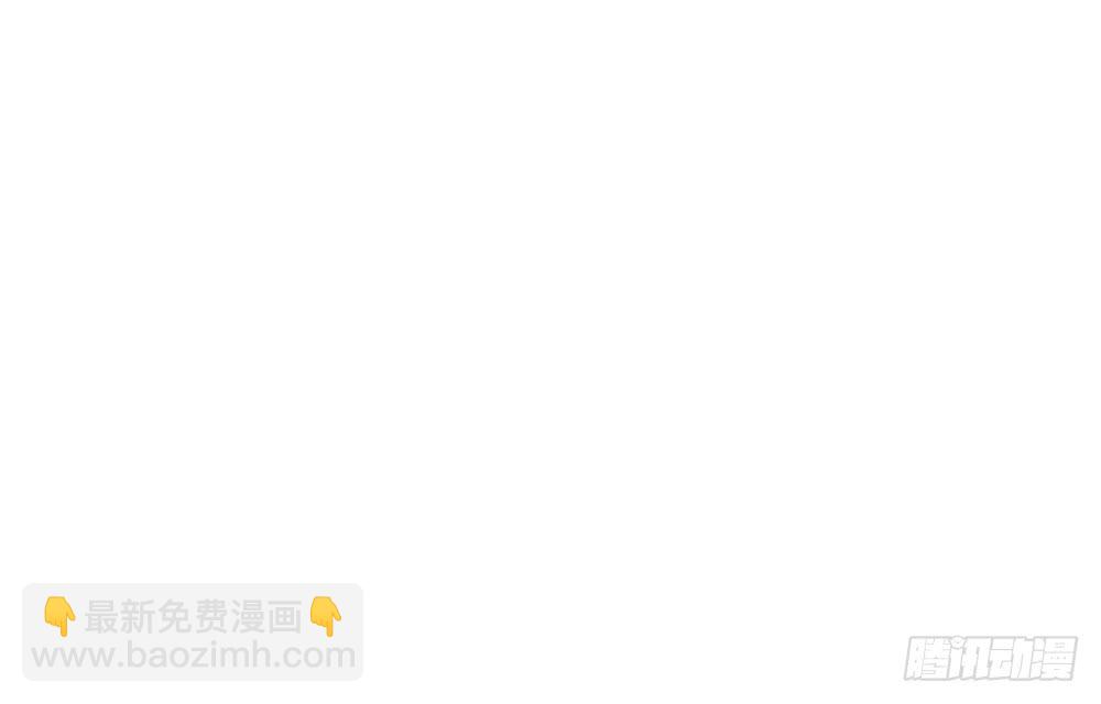 帮我个忙(1/2)-第57话
