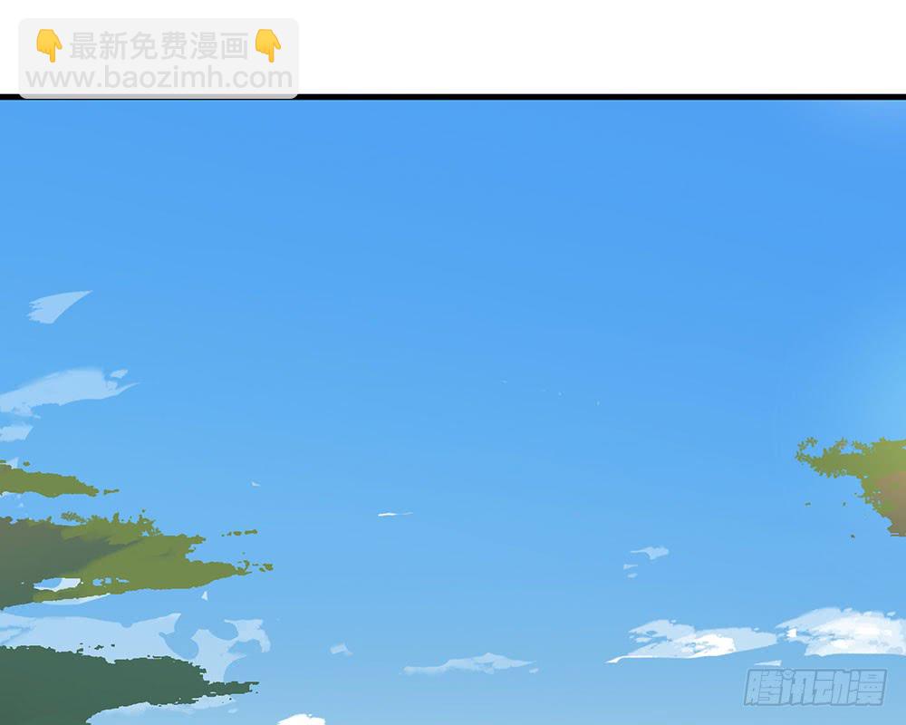 如你所愿(1/3)-第59话