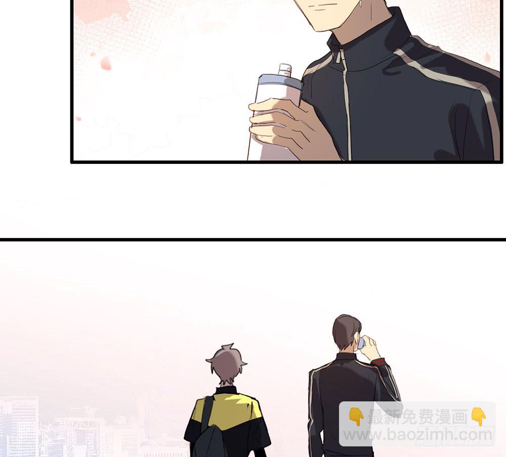 如你所愿(1/3)-第59话