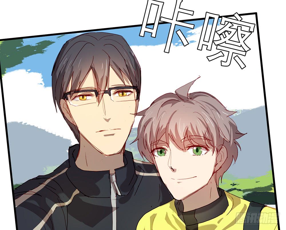 如你所愿(1/3)-第59话