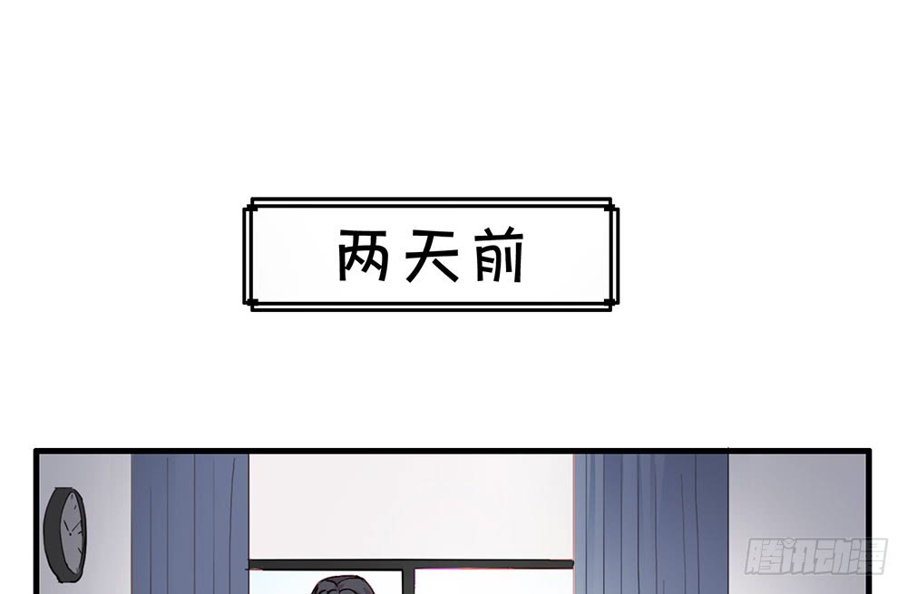 醉酒(1/2)-第61话