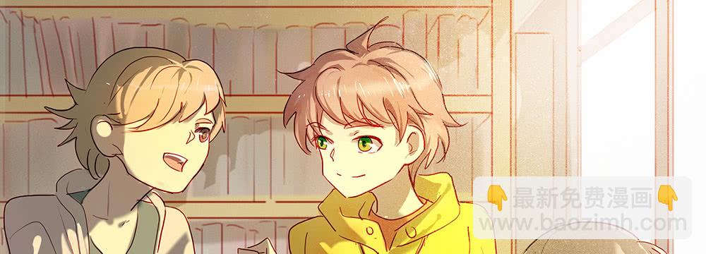 醉酒(1/2)-第61话