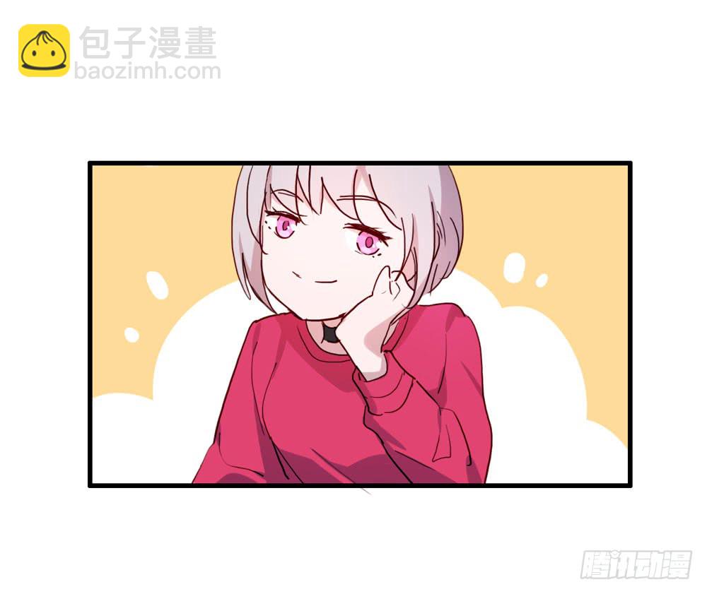 小太阳(1/2)-第63话