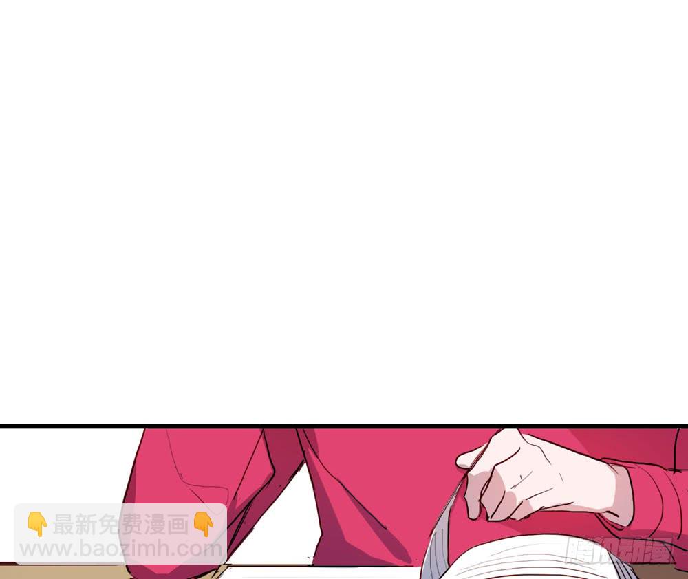 小太阳(1/2)-第63话
