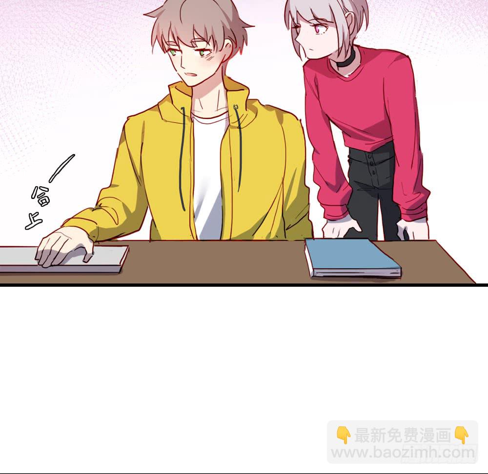 小太阳(1/2)-第63话