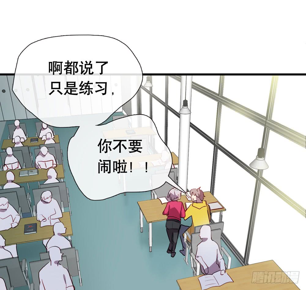 小太阳(1/2)-第63话
