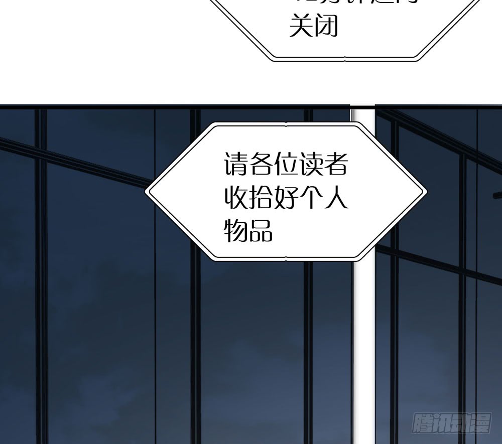 小太阳(1/2)-第63话
