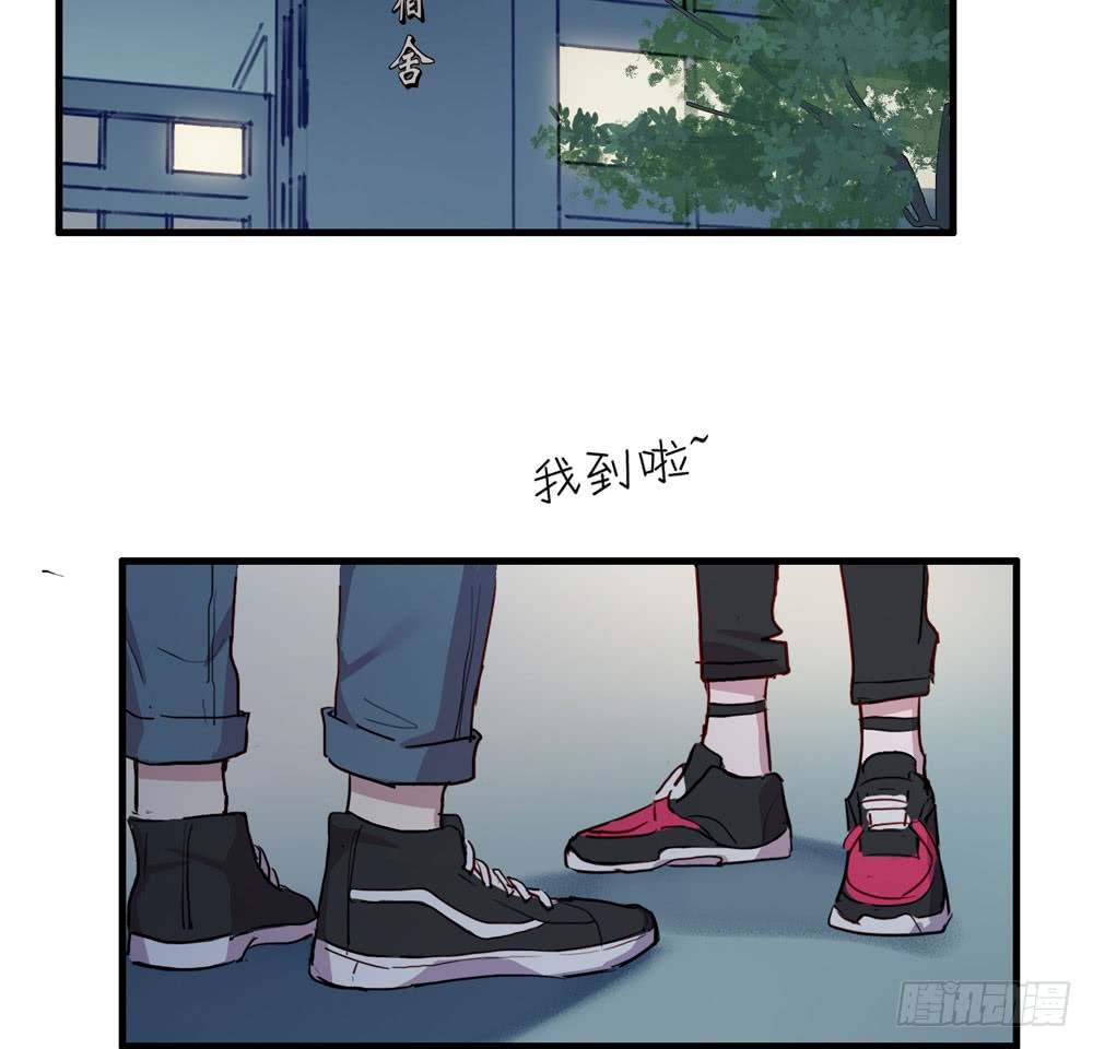 小太阳(1/2)-第63话