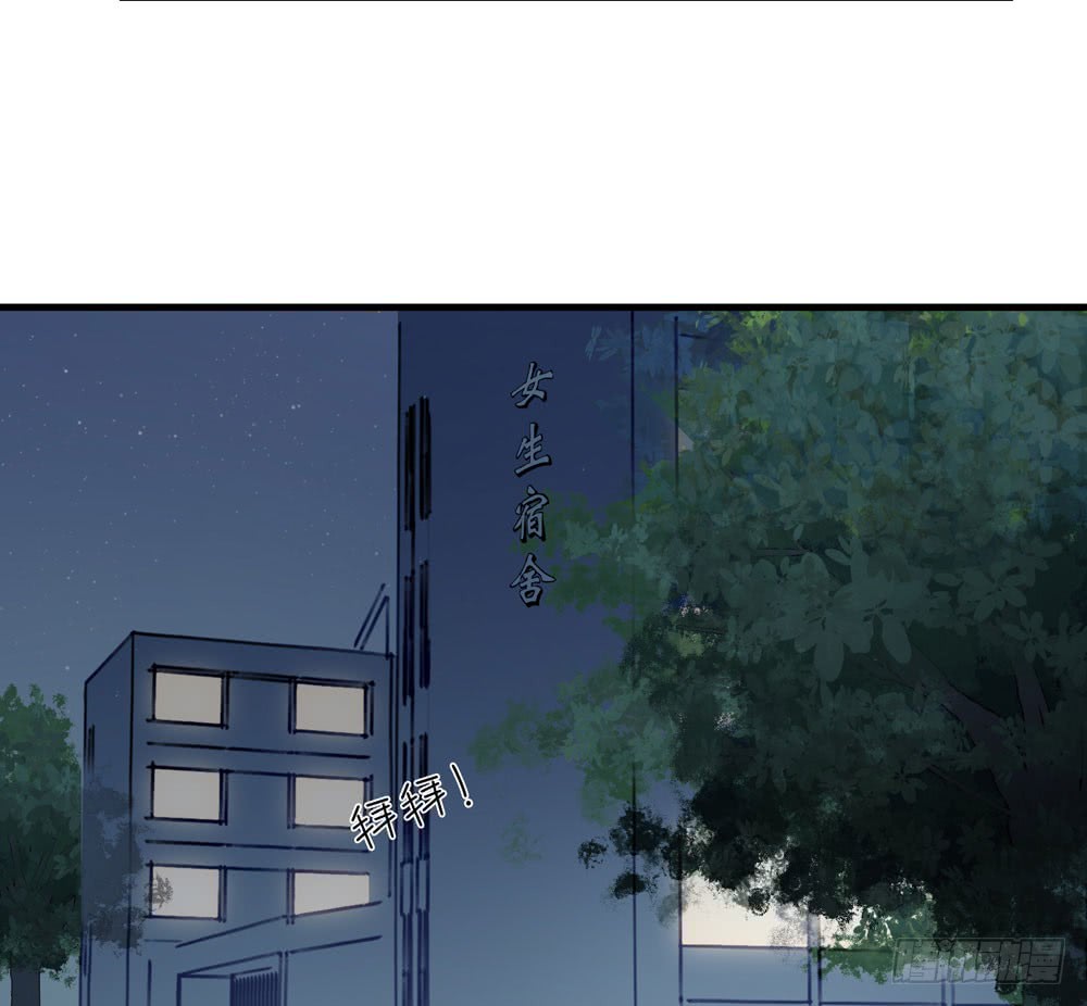 小太阳(1/2)-第63话