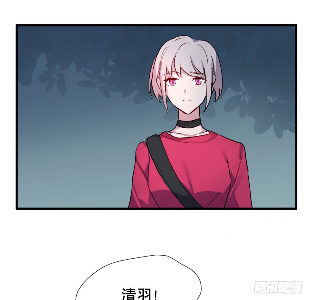 小太阳(1/2)-第63话