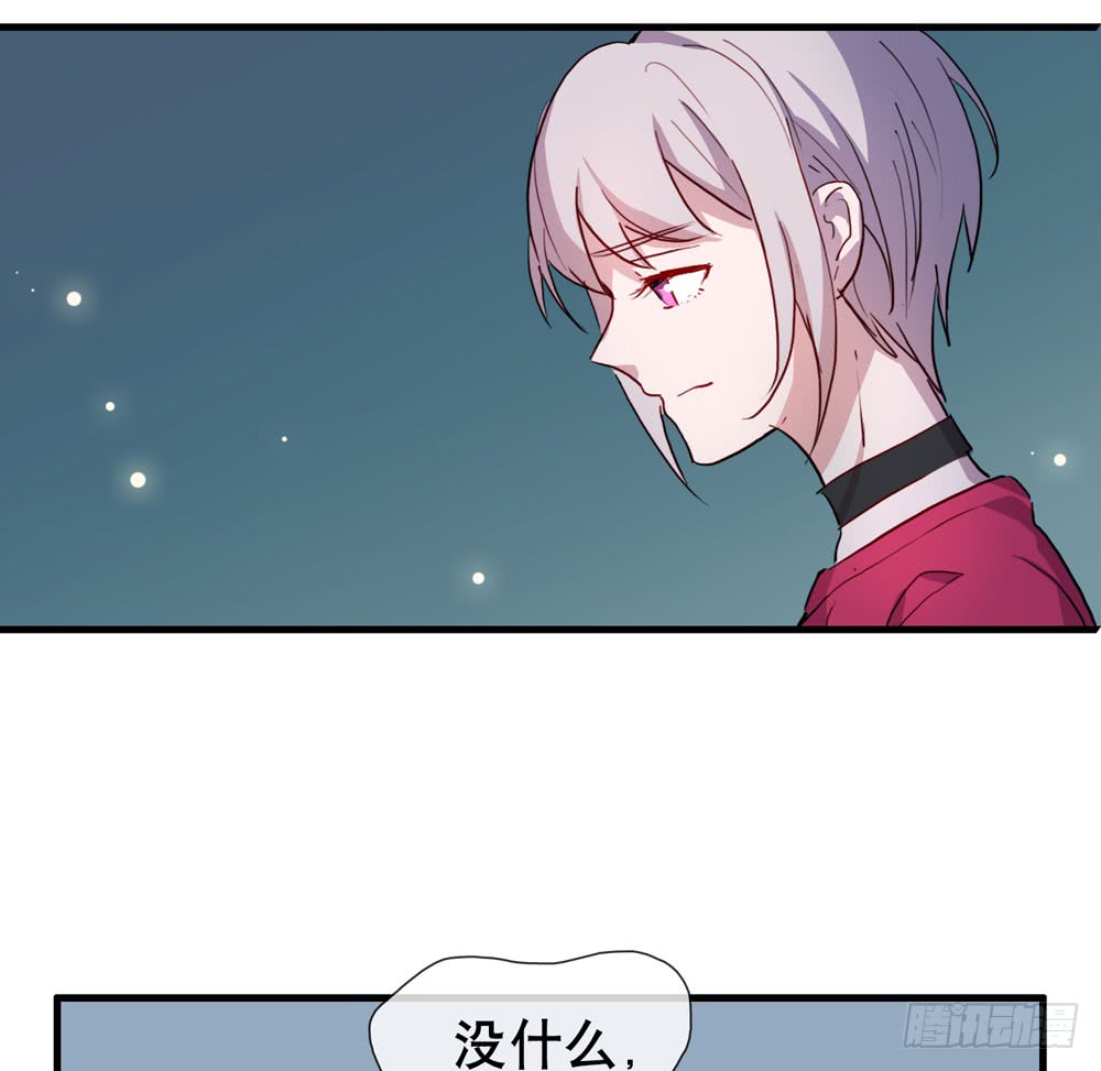 小太阳(1/2)-第63话