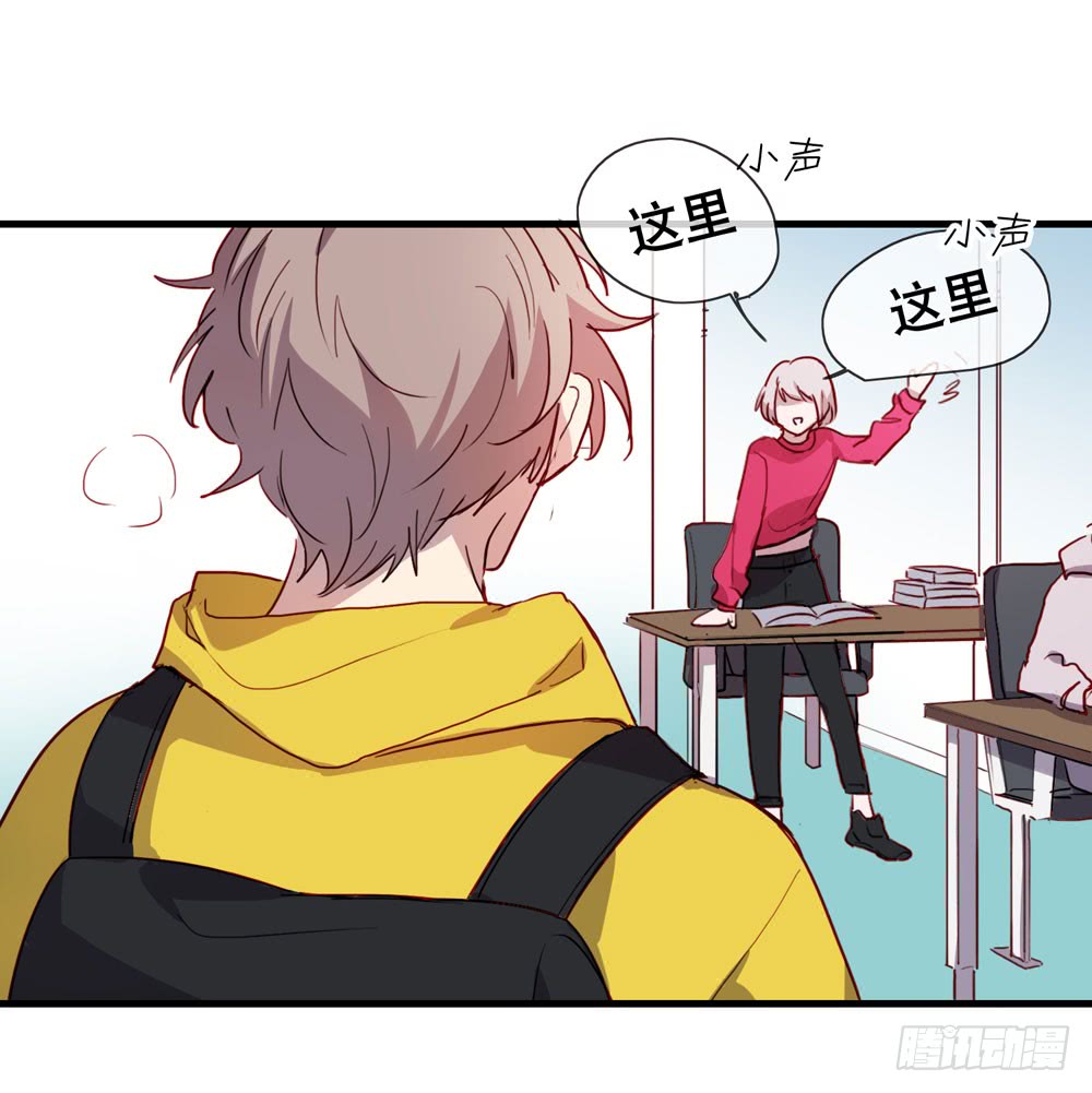 小太阳(1/2)-第63话