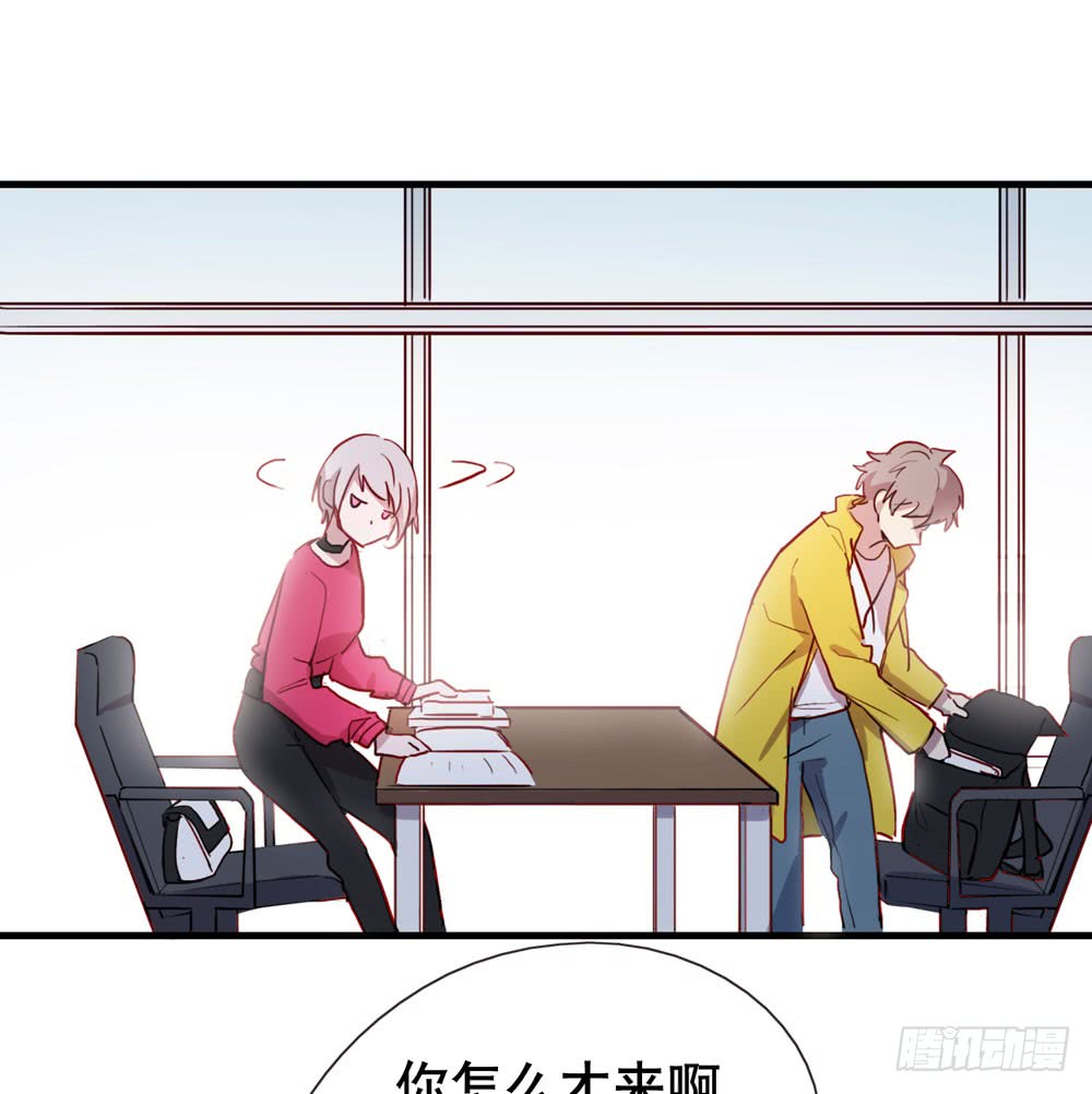 小太阳(1/2)-第63话