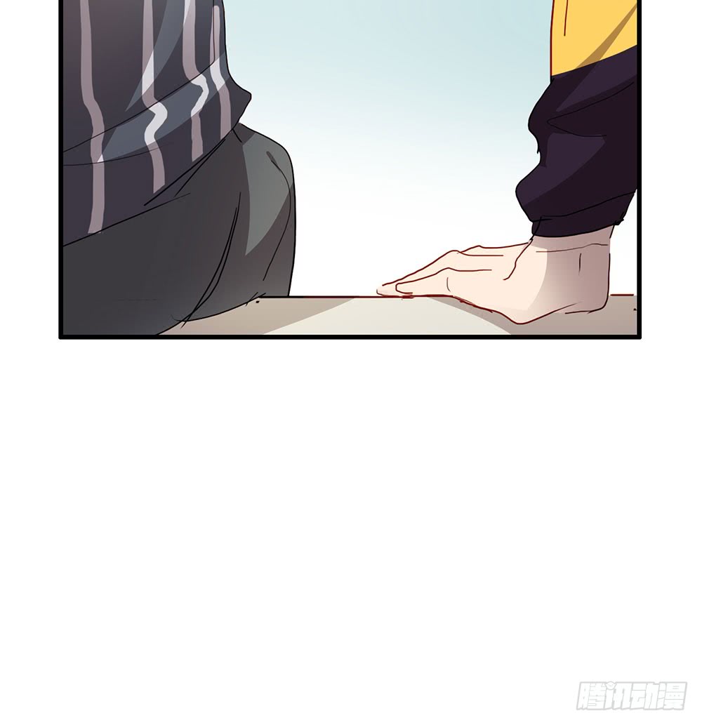 有什么不一样了(1/2)-第65话