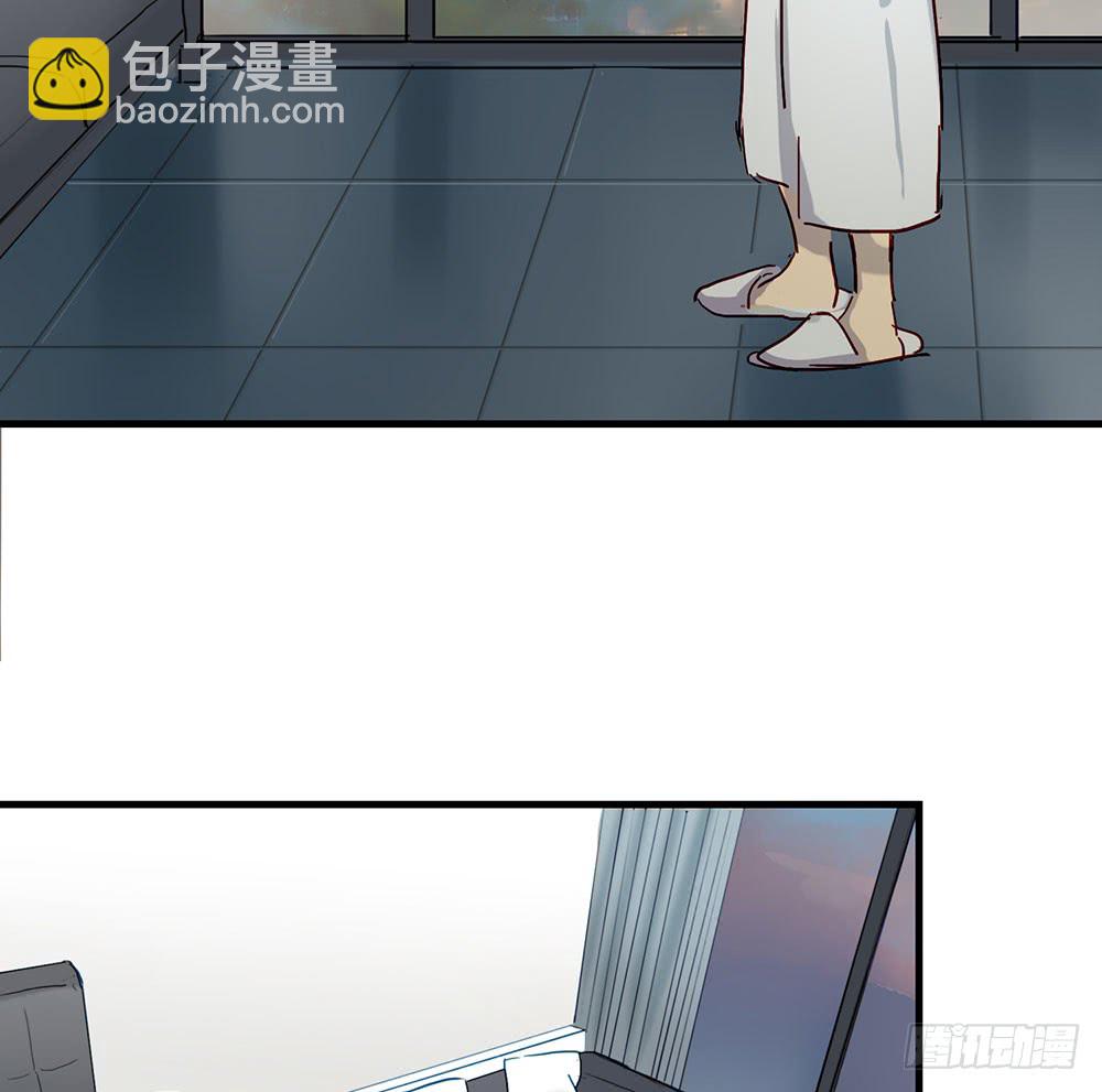 有什么不一样了(1/2)-第65话